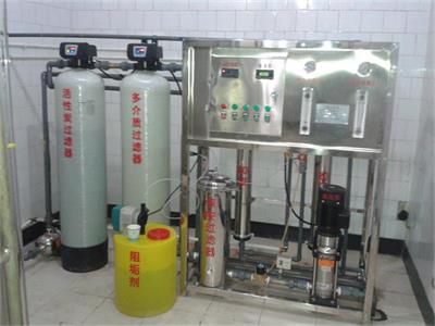 单级反渗透纯净水设备