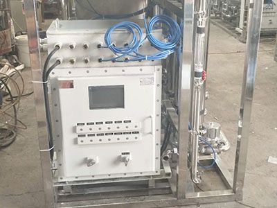 煤矿矿井下水处理设备